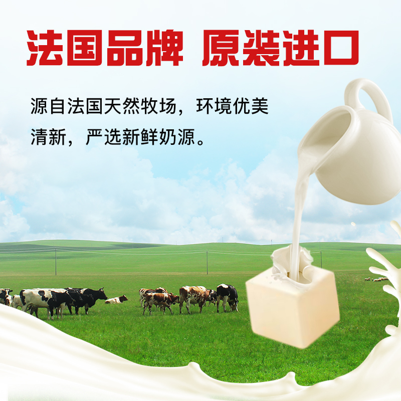 4 粒装 15 乐芝牛进口再制干酪西式简餐即食儿童零食奶酪芝士小食 4 粒装 15 乐芝牛进口再制干酪西式简餐即食儿童零食奶酪芝士小食