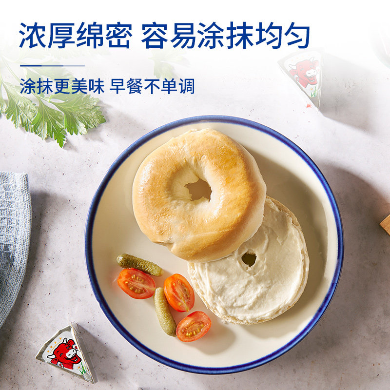 kiri甜心小酪1包乐芝牛进口芝士小食2包小三角减脂涂抹奶酪块1盒