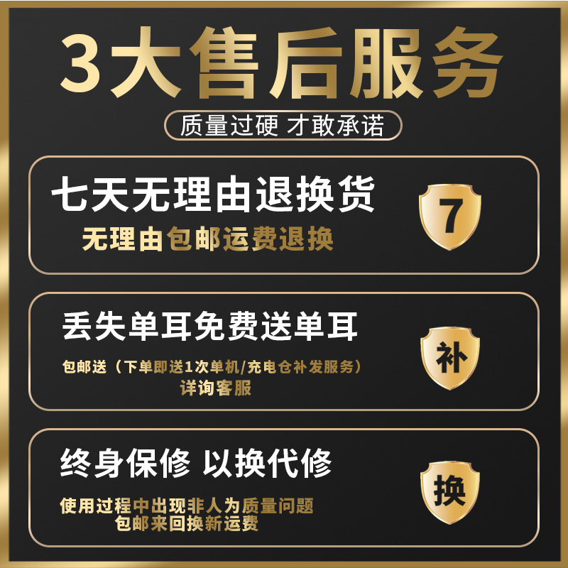2025新款蓝牙耳机女士高颜值超长续航无线女生款半入耳式迷你降噪