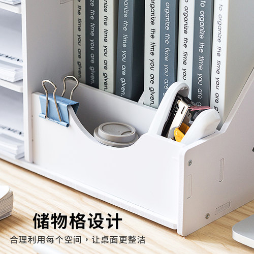 文件收纳盒文件架书立办公桌上面书架办公室文件框文件夹收纳盒置物架纸整理文件盒资料架办公用品大全文件 - 图2