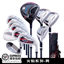 SpiralGalaxy Golf sleeve Rod Teenager Titanium Alloy Ultralight carbon rod male and female child competition sleeve