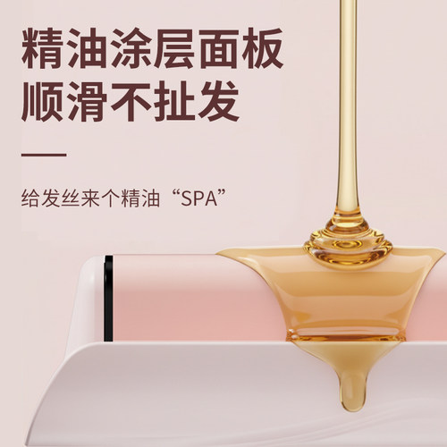 ovl蛋卷头卷发棒36mm蛋蛋卷负离子夹板水波纹羊毛大卷V型定型神器 - 图1