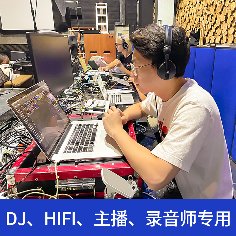 【扩声网】SENNHEISER/森海塞尔HD25PLUS 头戴式专业录音监听耳机 - 图0