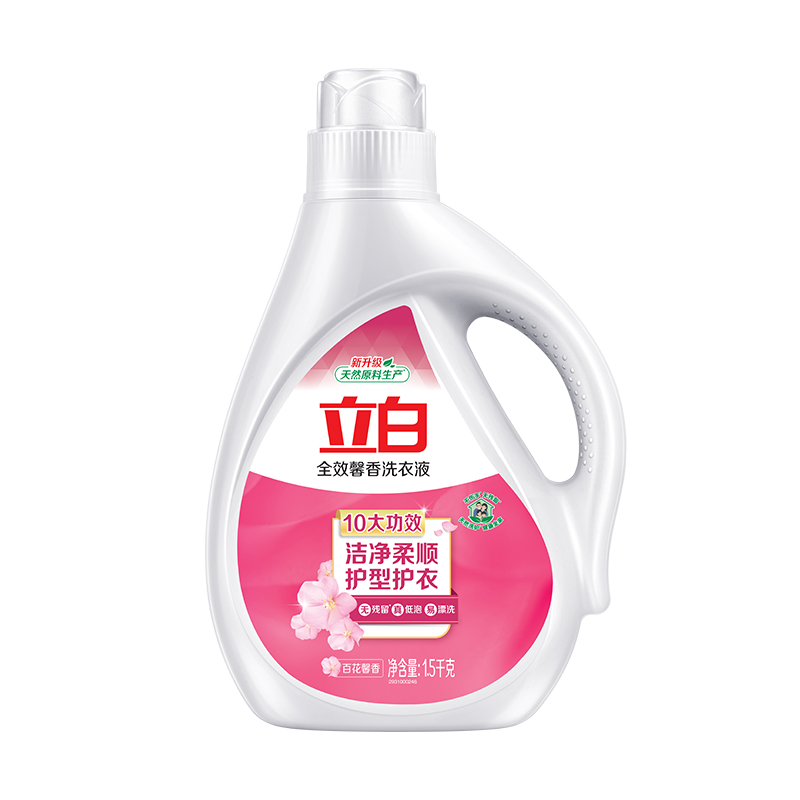 立白洗衣液整箱批家用正品官方旗舰店低泡全效馨香持久留香实惠装