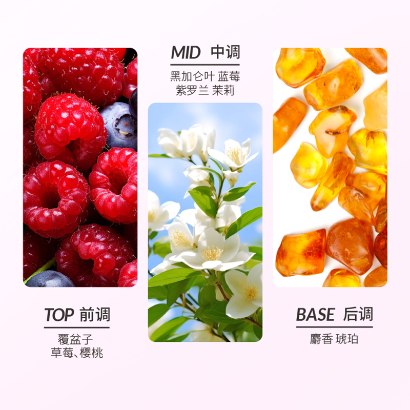 澳宝香氛润发精华乳改善烫染受损修护干枯毛躁滋养补水发膜400g