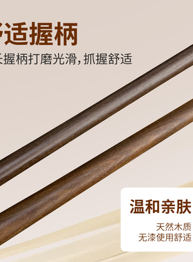 金丝檀木加长按摩挠不求人抓痒器