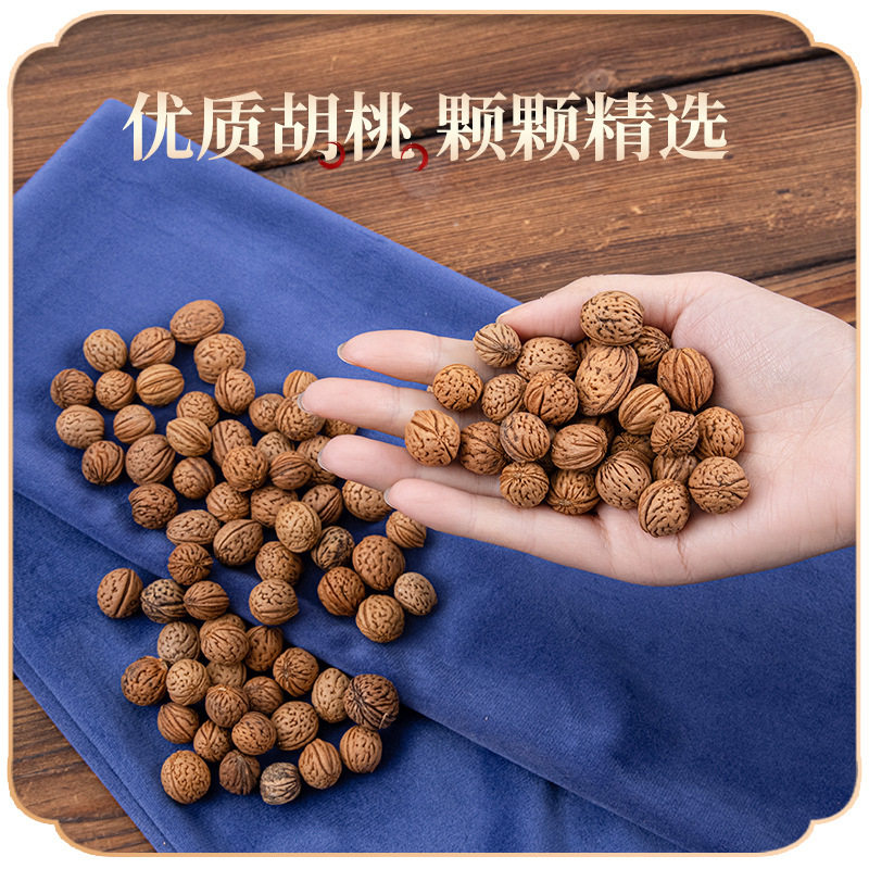 健康拍打袋拍背神器含胡桃全身经络按摩甩袋肩颈后背按摩锤不求人