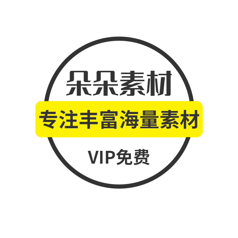 记账电子表格excel做账模板系统出纳班费餐饮支出会计个人进销存 - 图3