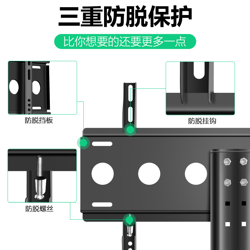 适用索尼液晶电视机底座KD-75X85K 50X85K XR-55A80J桌面台式支架 - 图1