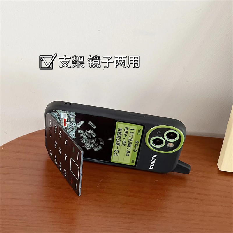 大哥大翻盖镜子适用苹果13 11手机壳 艾思度胜星飞手机保护套/壳