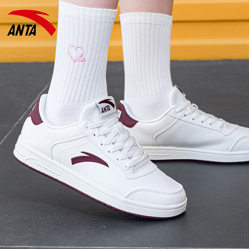 安踏板鞋女鞋冬季女士休闲鞋小白鞋官方旗舰正品学生低帮运动鞋女,淘宝优惠券,粉丝福利购,淘宝优惠卷