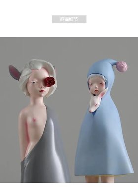 玩偶艺术风新婚轻奢摆件送女友