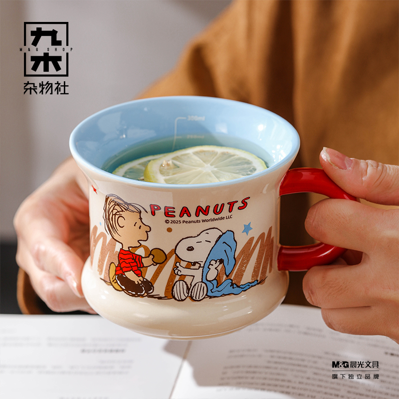 九木杂物社史努比陶瓷马克杯带手柄早餐杯咖啡杯创意可爱水杯礼物,淘宝优惠券,粉丝福利购,淘宝优惠卷