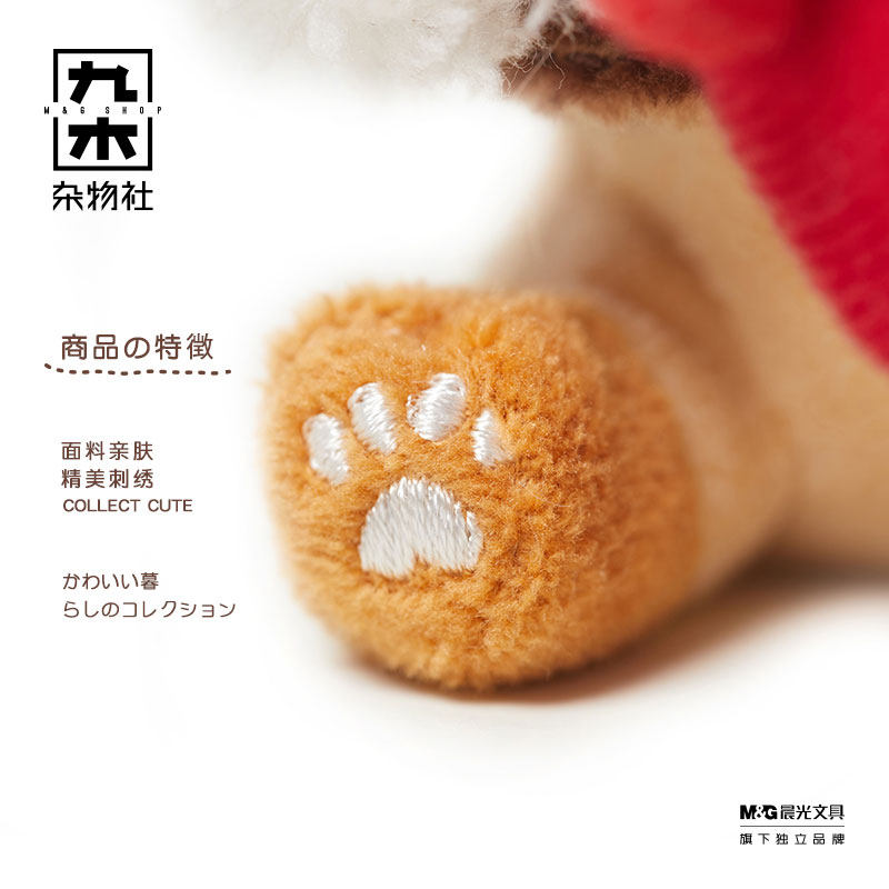 九木杂物社FFN圣诞节限定玩偶摆件娃娃生日礼物送女友圣诞节礼物