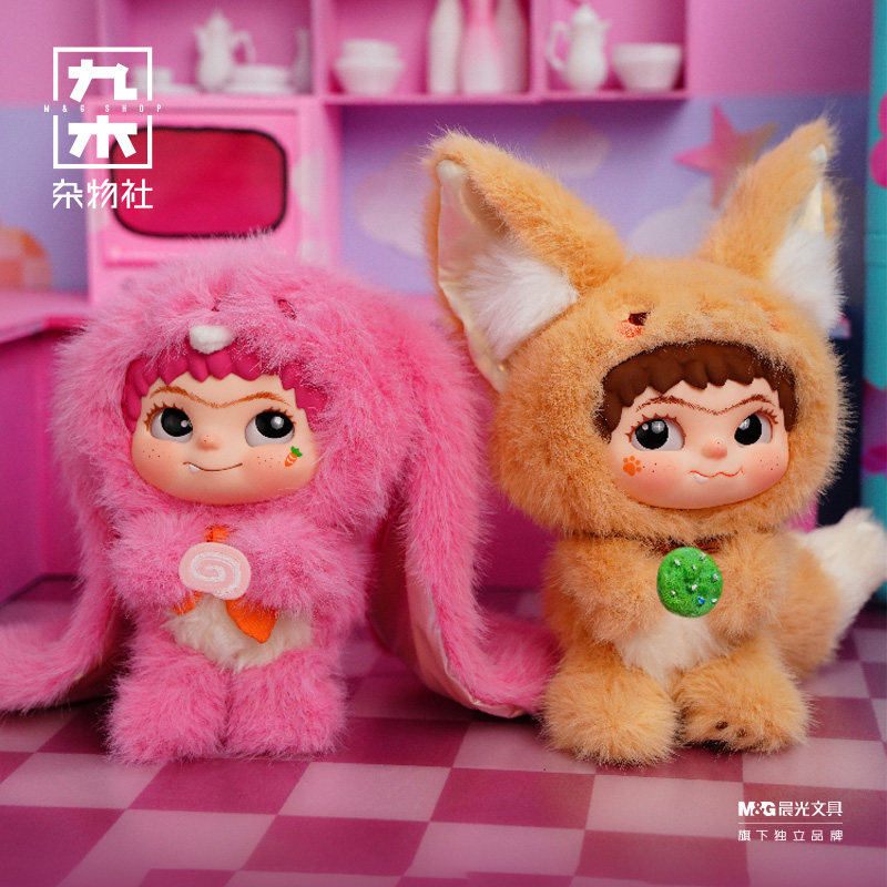 【明星同款】九木杂物社WAKUKU哇库库毛毛潮趣派对系列哇库库盲盒,淘宝优惠券,粉丝福利购,淘宝优惠卷