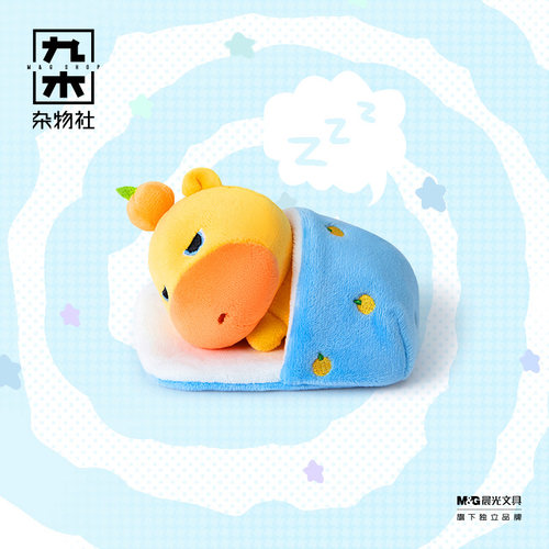 九木杂物社水豚噜噜毛绒玩偶挂件学生书包包钥匙扣周边挂生日礼物 - 图1