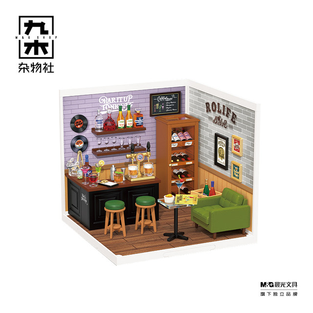 九木杂物社若来下午茶diy积木桌面摆件儿童益智拼装玩具生日礼物