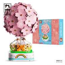 九木杂物社樱花热气球八音盒