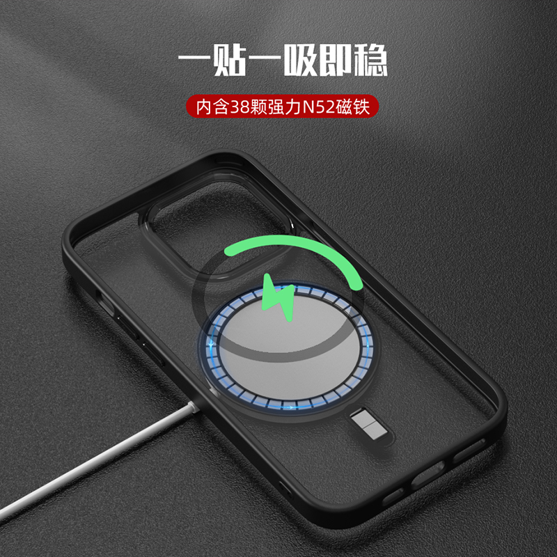 适用苹果13Pro磁吸手机壳iphone12金属镜头框防摔11硅胶全包保护个性无线充电透明不发黄promax男新款高级感