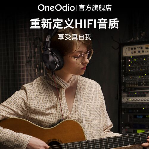 OneOdio Pro10头戴式音乐监听耳机声卡专用dj电钢琴hifi音质耳麦 - 图1