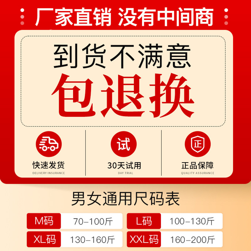 纯棉护膝盖保暖老寒腿男女士关节运动老人防寒发热加长护腿套秋冬,淘宝优惠券,粉丝福利购,淘宝优惠卷