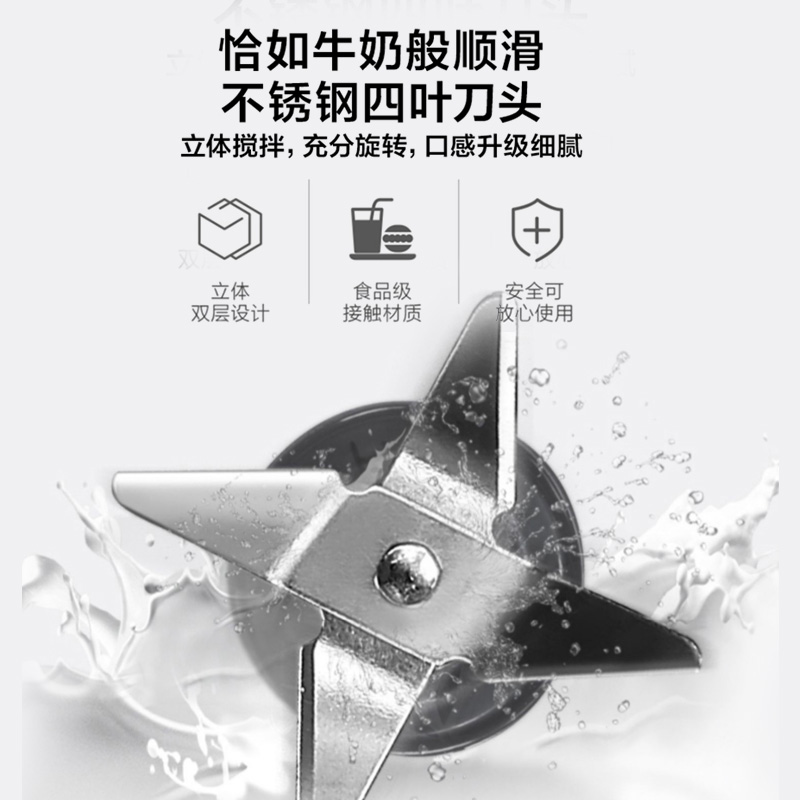 美的榨汁机小型家用多功能水果汁杯 美的萌潮榨汁机