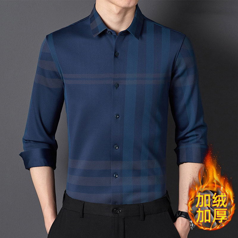  保罗菲英斯里服饰衬衫