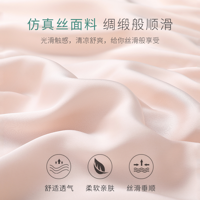 安全裤防走光女夏季宽松无痕可外穿薄款打底短裤大码保险三分裤 安全裤防走光女夏季宽松无痕可外穿薄款打底短裤大码保险三分裤
