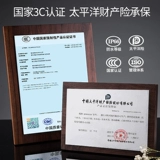 西库 Дорожный водонепроницаемый переключатель, уличная кнопка, блок питания, настенная накладная световая панель, распределительная коробка