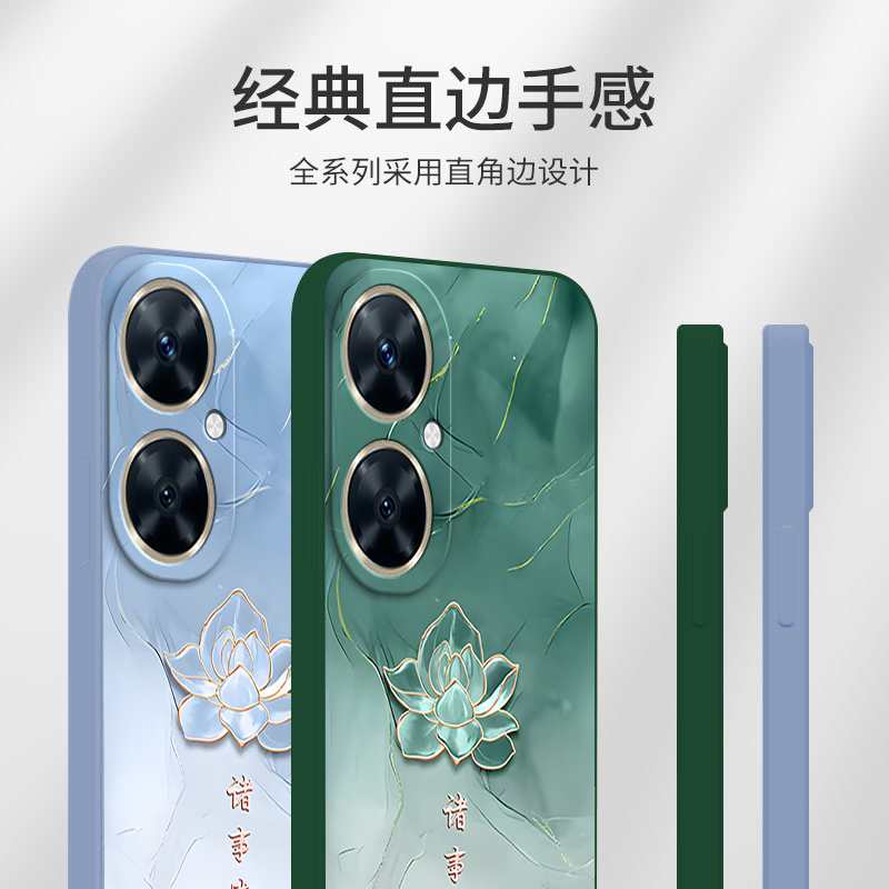 莲花皆顺适用华为畅享60pro手机壳MAO一AL00硅胶全包Por保护套男女新款MAOAL享畅60P外壳畅想6OPro畅亨Pr0潮 - 图2