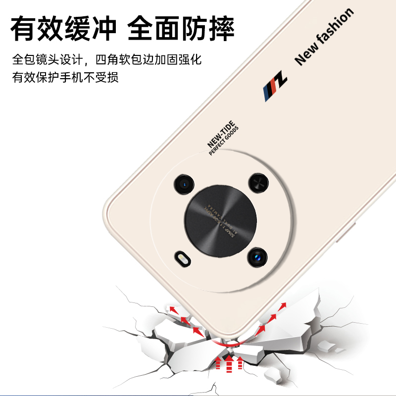 适用华为畅享70X尊享版手机壳BRE一AL80a字母磨砂硅胶全包防摔保护套畅想7OX至尊板男畅亨BREAL女新款外壳 - 图0