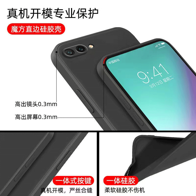 适用华为荣耀10手机壳直边硅胶honor10全包镜头COL一AL00防摔保护套TL10外壳软壳男女COLAL简约十磨砂潮新款 - 图2