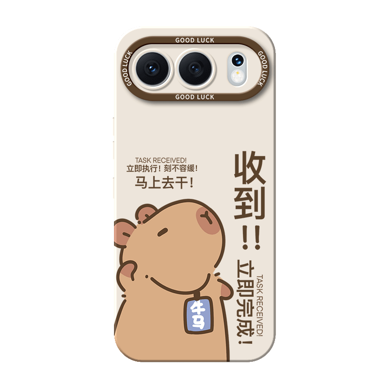 适用华为荣耀500手机壳MEP一AN00卡通磨砂硅胶全包Honor5OO防摔套MEPAN男女ANOO新款MEPANOO五百h0n0r外壳 - 图3