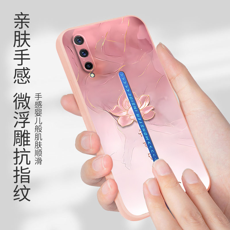 莲花皆顺适用vivoiqoopro手机壳爱酷IQOOPro新款5G版iqpro硅胶vivo保护套iqoo全包pro防摔iqoopor女iq00男潮 - 图1