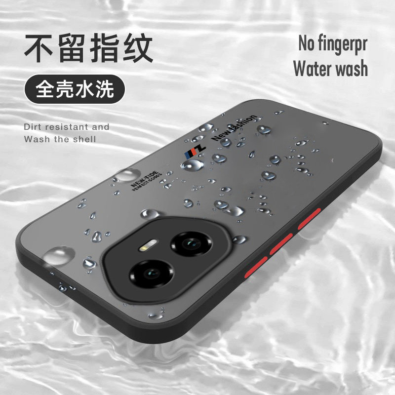 字母适用华为荣耀300手机壳Honor300磨砂por硅胶全包防摔保护套男女新款外壳三百3oo高级感曲屏软壳简约超薄,淘宝优惠券,粉丝福利购,淘宝优惠卷