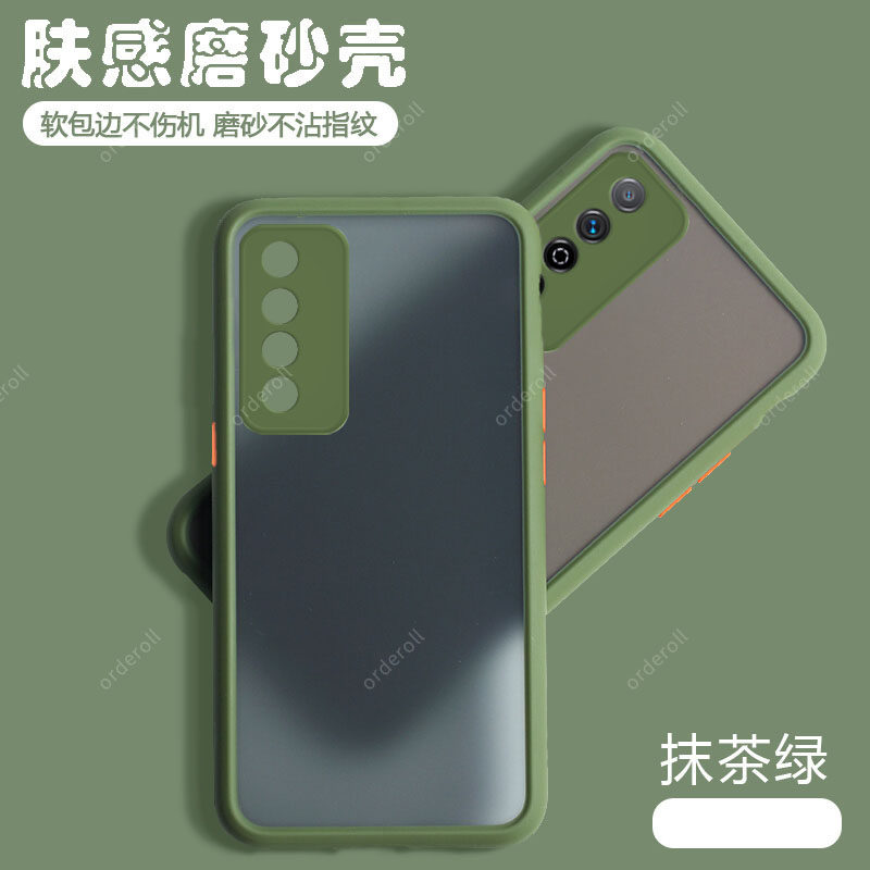 适用华为麦芒10手机壳透明磨砂硅胶全包防摔保护套男女芒麦10新款5G外壳105g潮TYH612M十中国电信智选钢化膜,淘宝优惠券,粉丝福利购,淘宝优惠卷