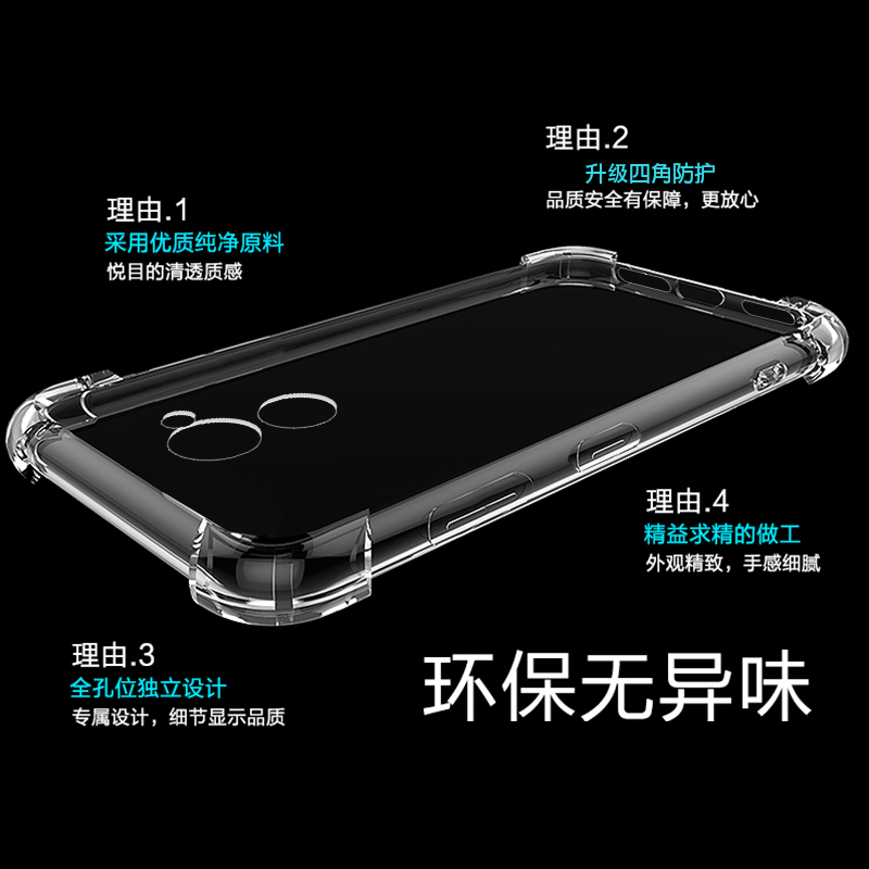 适用苹果6splus手机壳iphone6硅胶6P男女透明6s软spuls防摔sp超薄2023年s6六plus新款ip保护i6套puls送钢化膜 - 图2