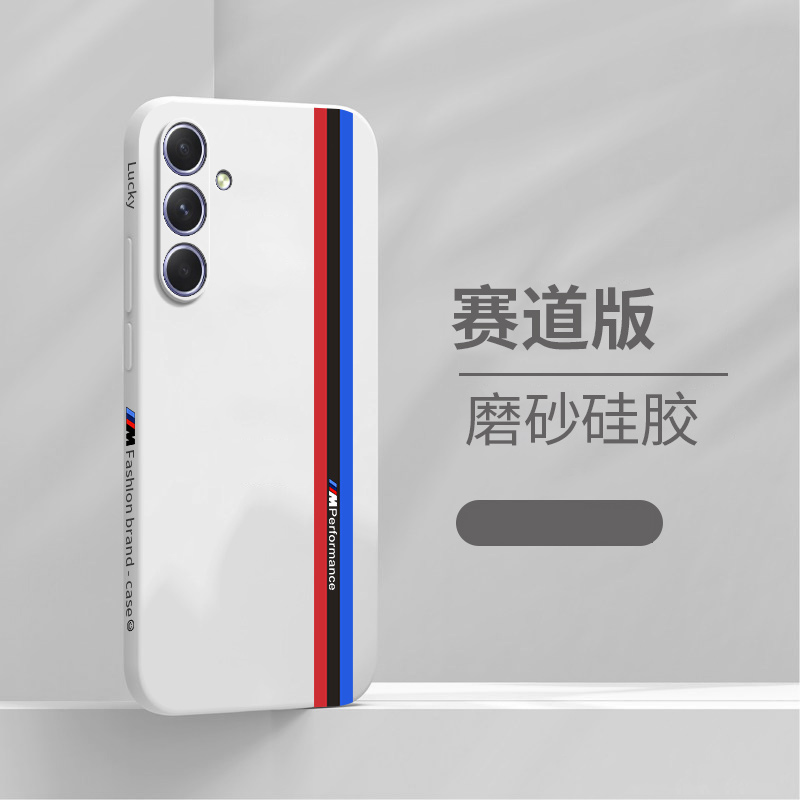 三星A54手机壳新款5G版赛道磨砂硅胶保护套samsunga全包防摔galaxya男545g女samsung外壳机套galaxy啊适用潮 - 图0
