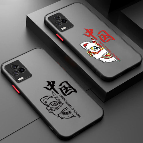 适用vivoiqoo7手机壳iqoo7新款磨砂硅胶iq007全包防摔保护套爱酷iooq高档icoo男女75g国潮iqqo子非鱼vivoiq - 图0