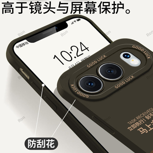 适用华为荣耀500手机壳MEP一AN00卡通磨砂硅胶全包Honor5OO防摔套MEPAN男女ANOO新款MEPANOO五百h0n0r外壳 - 图2