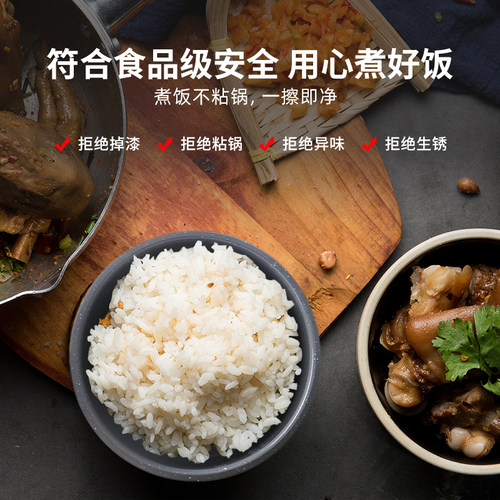 适用于美的电饭煲内胆3L升麦饭石WFS3018/MB-WFS3018Q/FS3073内锅 - 图2