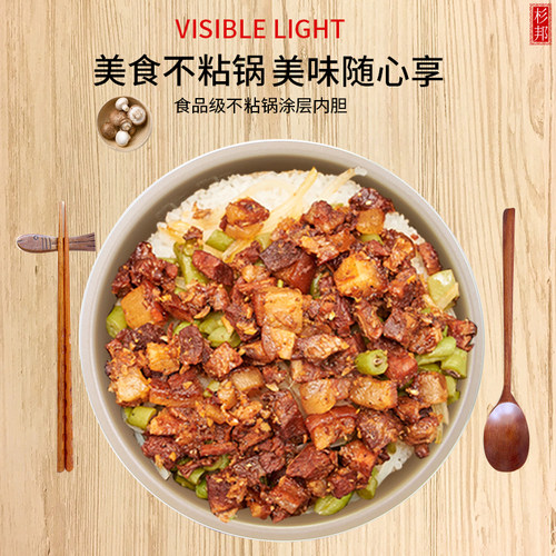 适用于飞利浦电饭煲内胆4L升HD4733/HD3095/HD3195电饭锅内锅不粘 - 图1