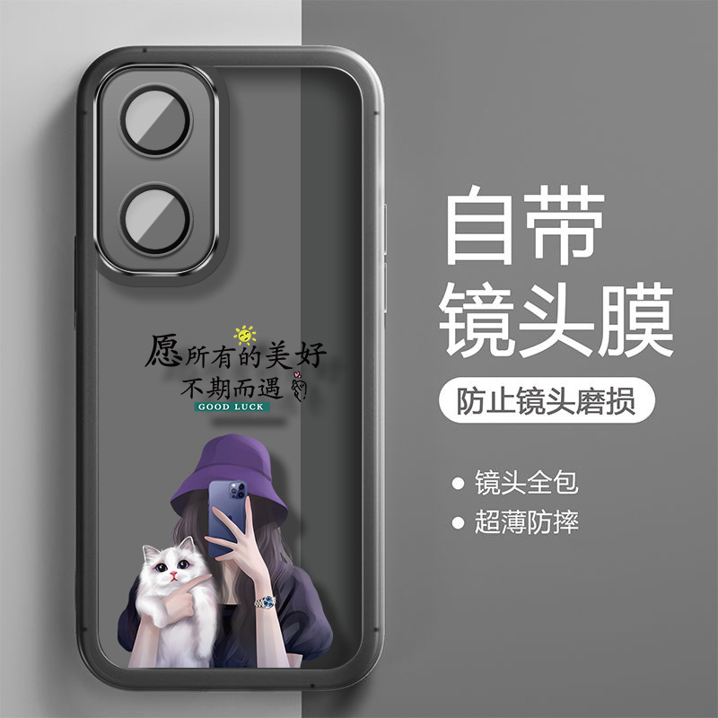 oppoA1pro手机壳oppo保护A1硅胶套5G全包PHQ110防摔opa潮PHS110软壳opopa带镜头膜oppoa1pro女新款潮不期而遇 - 图0