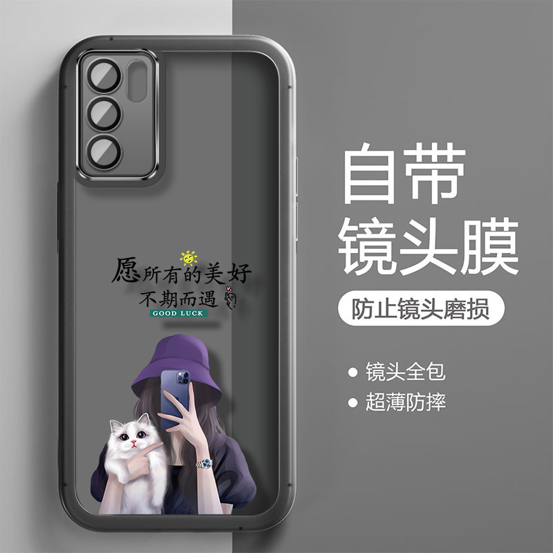 opporeno6手机壳reno6pro镜头保护6por硅胶套pepm00全包5G防摔opopreno65g软壳PEQM00女潮薄创意外壳不期而遇 - 图0