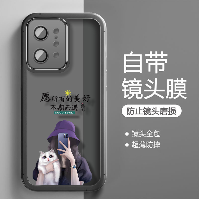 oppofindx5手机壳findx5pro镜头保护Finx3硅胶套5G全包X3por防摔PEFM10软壳findx5新款PEDM00不期而遇PFEM10 - 图0