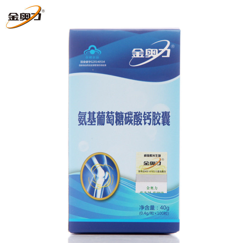 金奥力牌氨基葡萄糖0.4 g关节胶囊 韶光保健食品氨糖软骨素/骨胶原