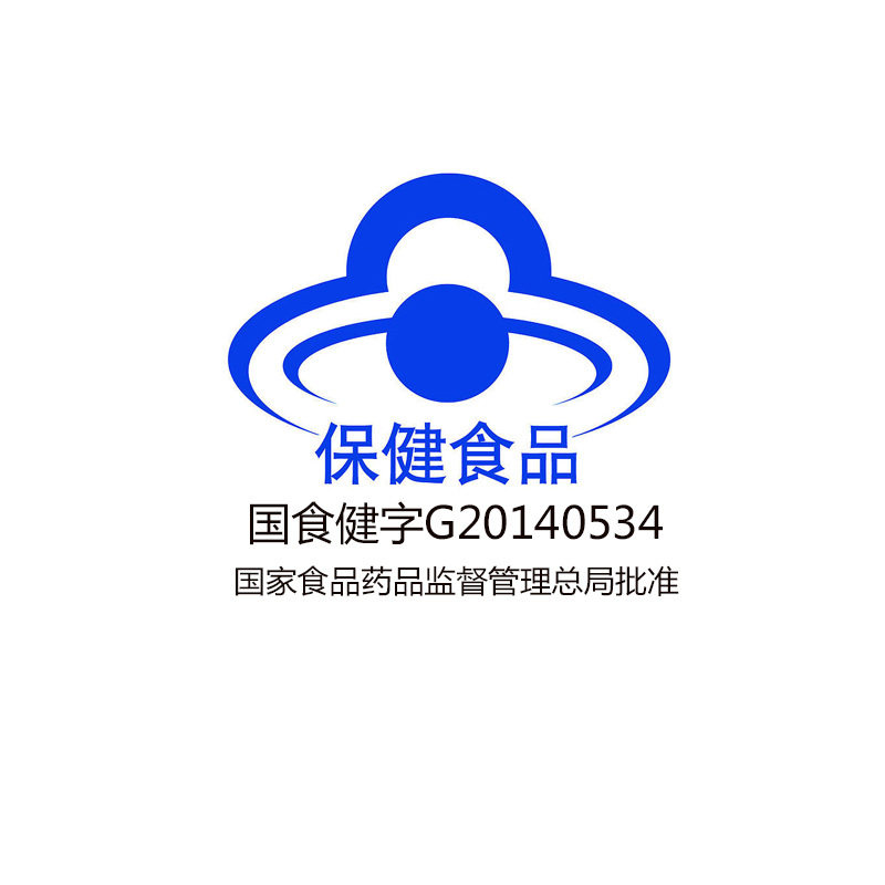 金奥力牌氨基葡萄糖0.4 g关节胶囊 韶光保健食品氨糖软骨素/骨胶原