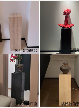 定制大理石底座雕塑展示台