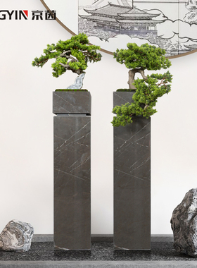 新中式茶室仿真迎客松盆景摆件