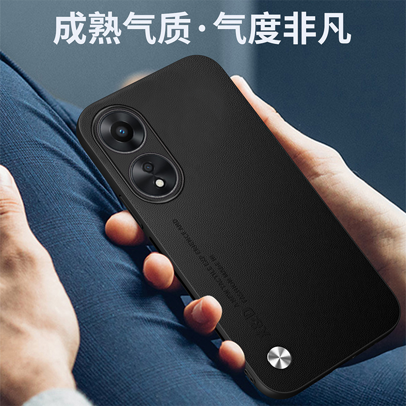 OPPOA58x手机壳a1活力版oppophj110板opa素皮58ⅹ创意简约oppo全包opρo新款585g耐脏oppoa1x5g防摔opρoa78 - 图2